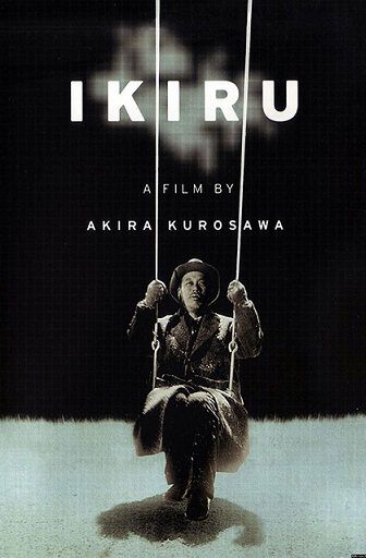 دانلود فیلم Ikiru 1952 دانلود فیلم Ikiru 1952