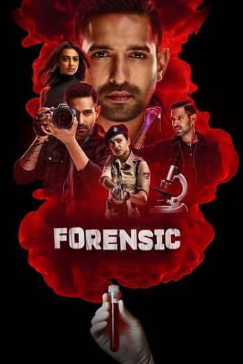 دانلود فیلم Forensic 2022 دانلود فیلم Forensic 2022