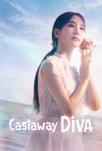 دانلود سریال خواننده دور افتاده Castaway Diva دانلود سریال خواننده دور افتاده Castaway Diva